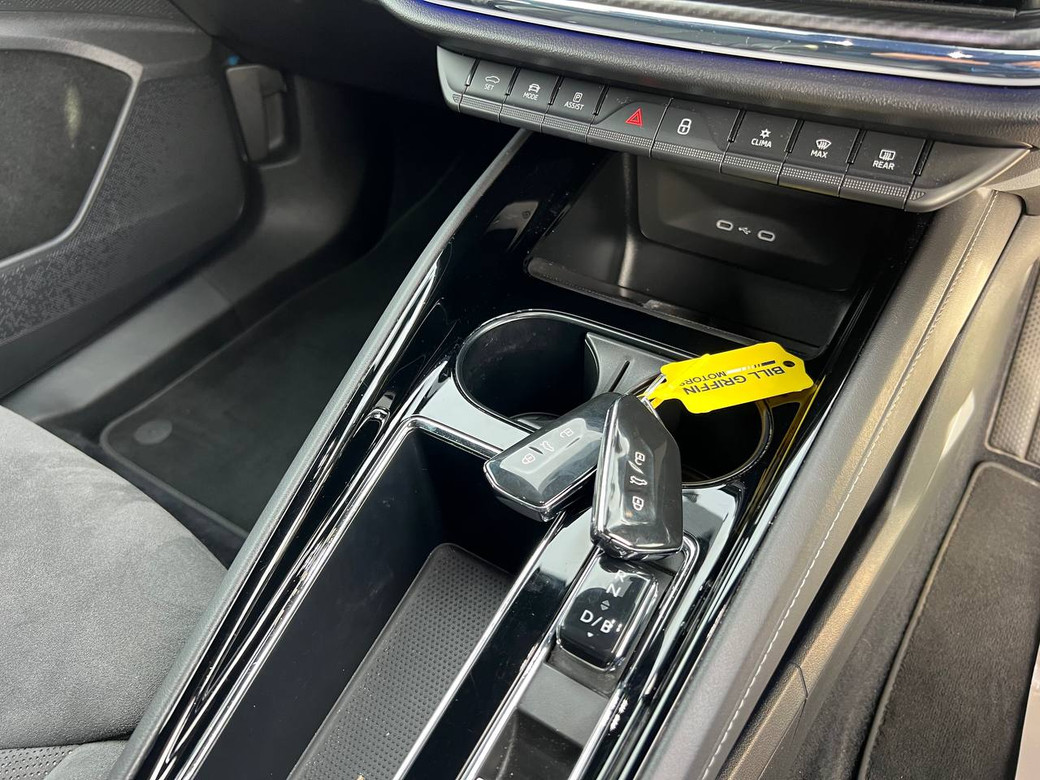 2023 Skoda Enyaq