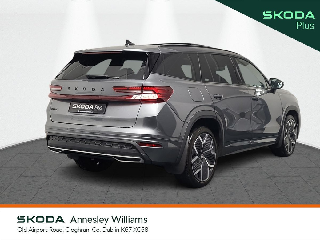 2025 Skoda Kodiaq