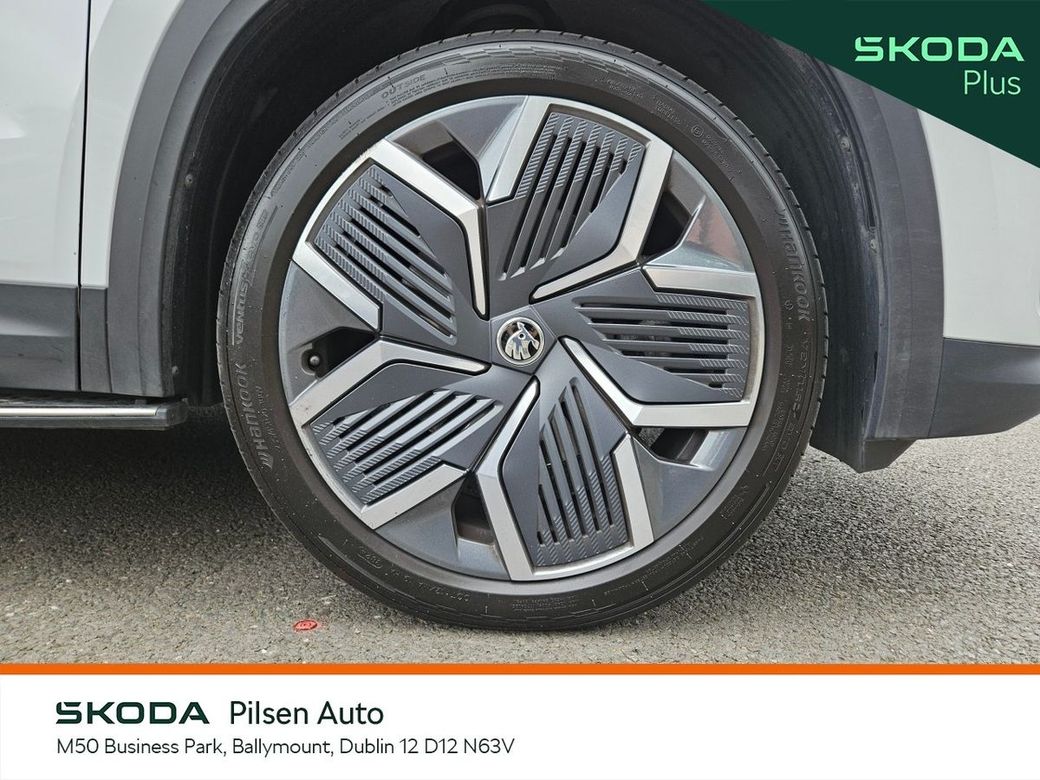 2025 Skoda Kodiaq