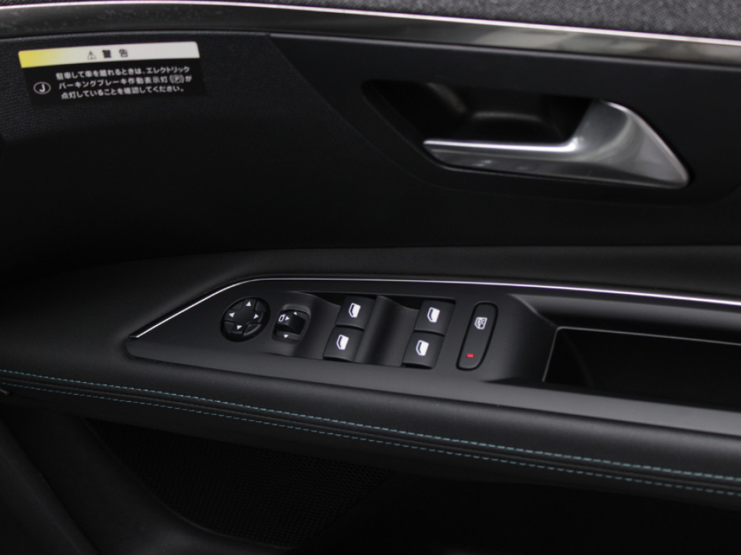 2021 Peugeot 3008