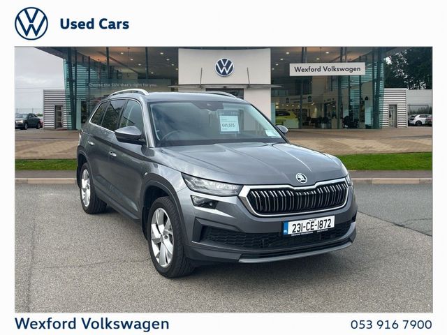 vehicle for sale from Wexford Volkswagen