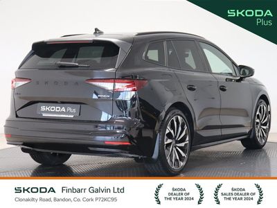 2025 Skoda Enyaq