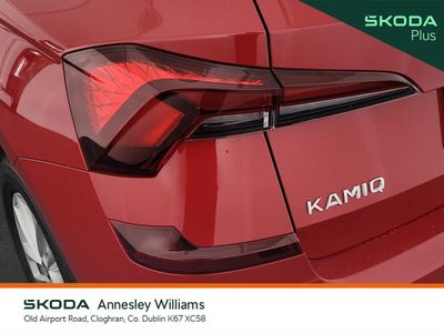 2026 Skoda Kamiq