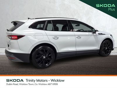 2023 Skoda Enyaq