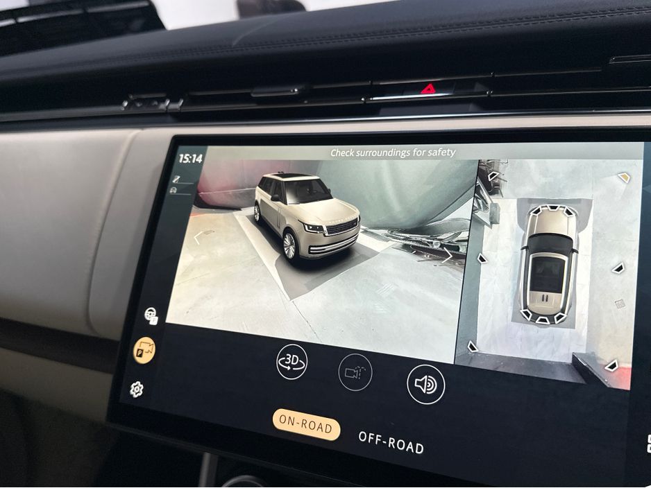 2023 Land Rover Range Rover