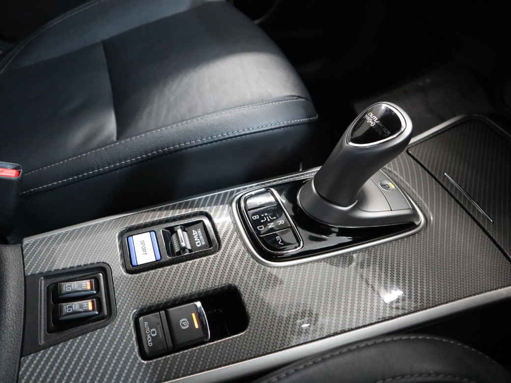 2021 Mitsubishi Outlander