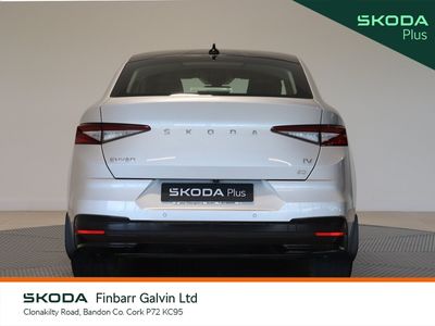 2023 Skoda Enyaq
