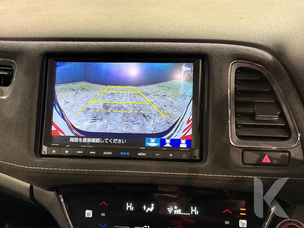 2020 Honda Vezel