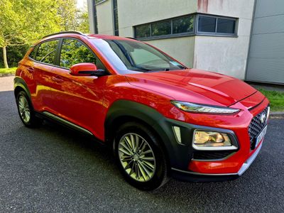 2020 Hyundai Kona