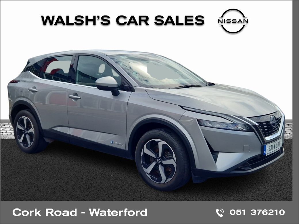 2023 Nissan Qashqai
