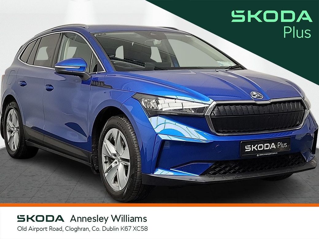 2023 Skoda Enyaq