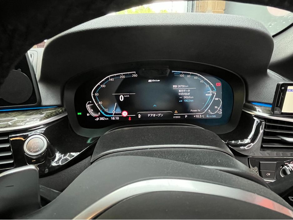 2023 BMW 5 Series