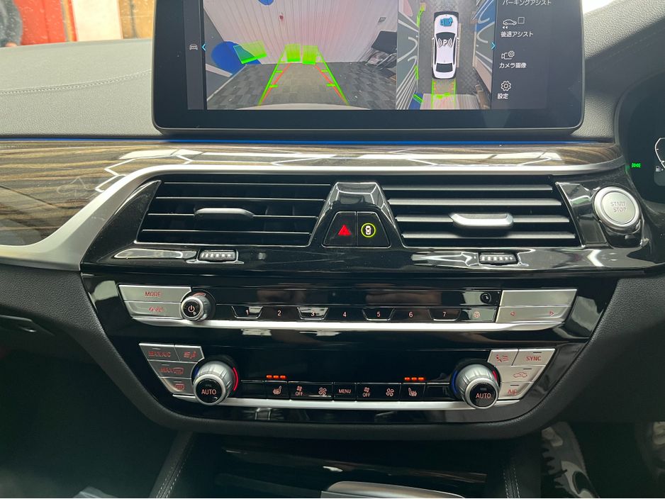 2023 BMW 5 Series
