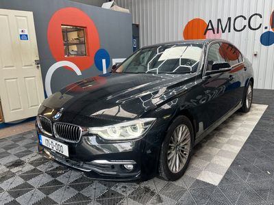 2017 BMW 3 Series