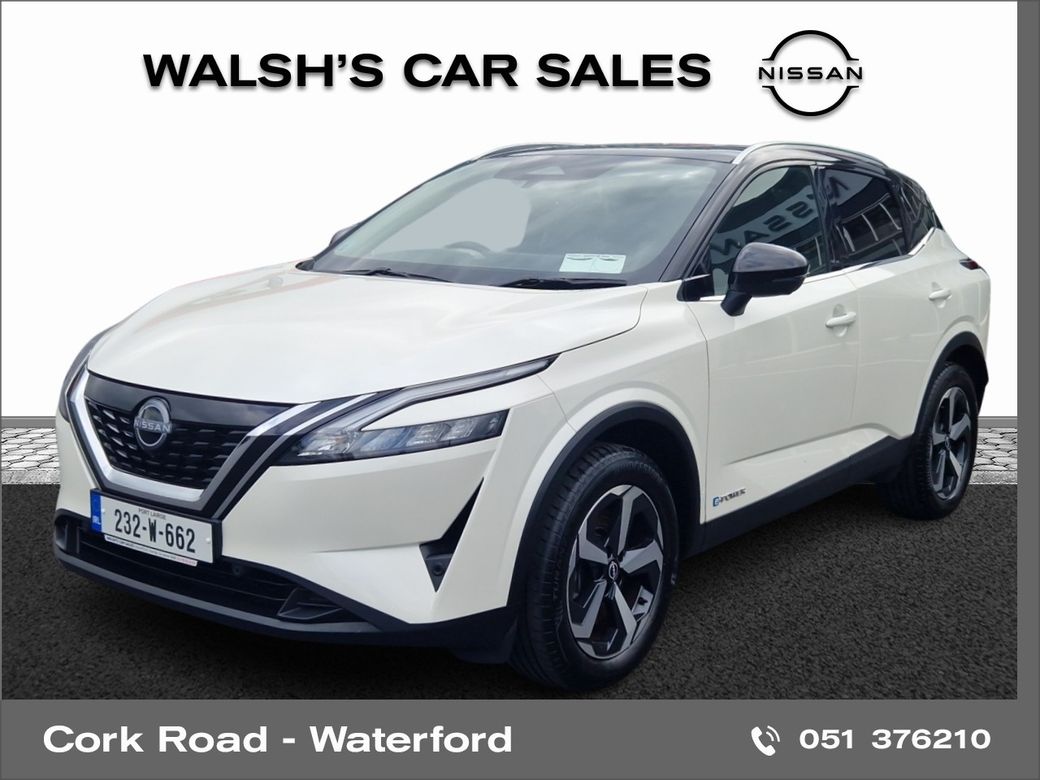 2023 Nissan Qashqai