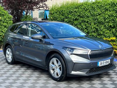 2025 Skoda Enyaq
