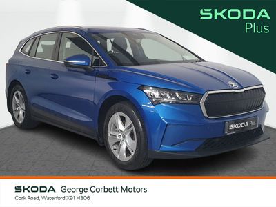 2023 Skoda Enyaq