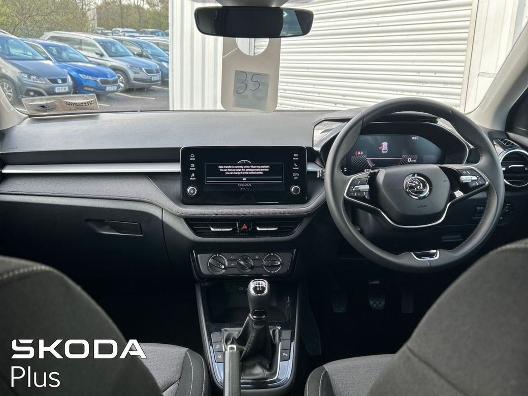 2025 Skoda Fabia
