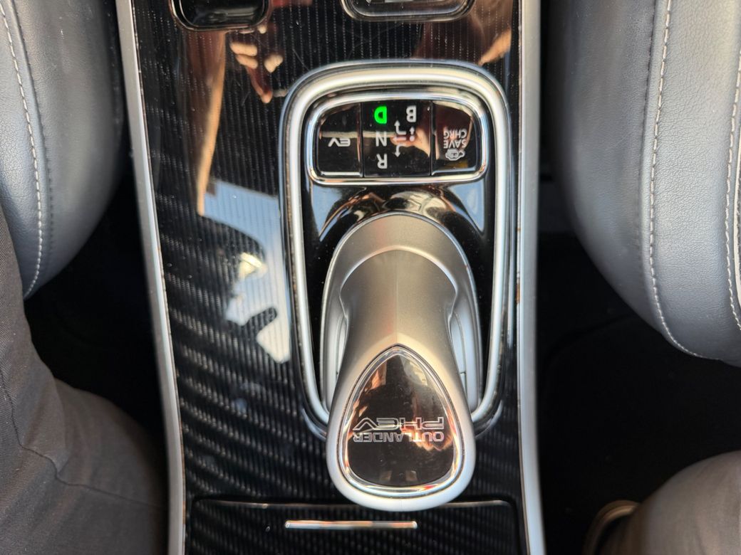 2021 Mitsubishi Outlander