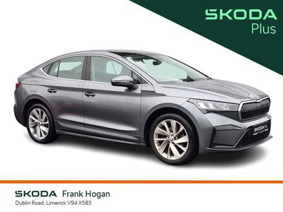 2023 Skoda Enyaq