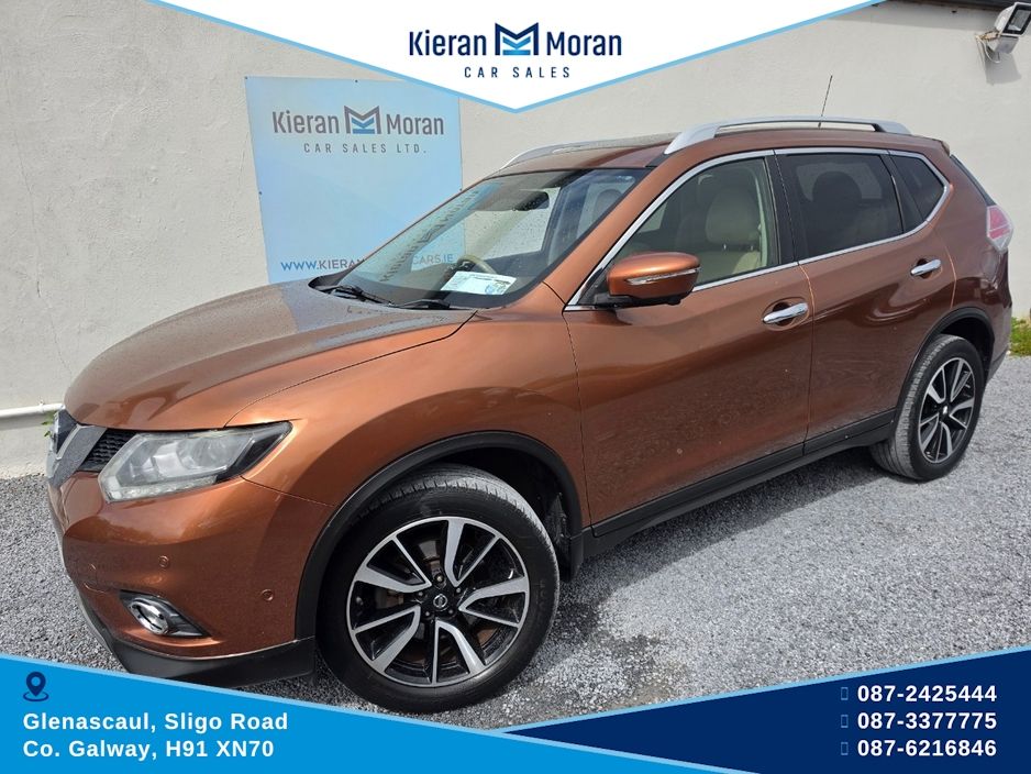 2016 Nissan X-Trail