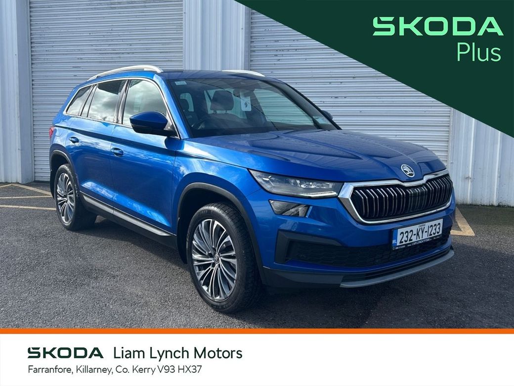 2023 Skoda Kodiaq