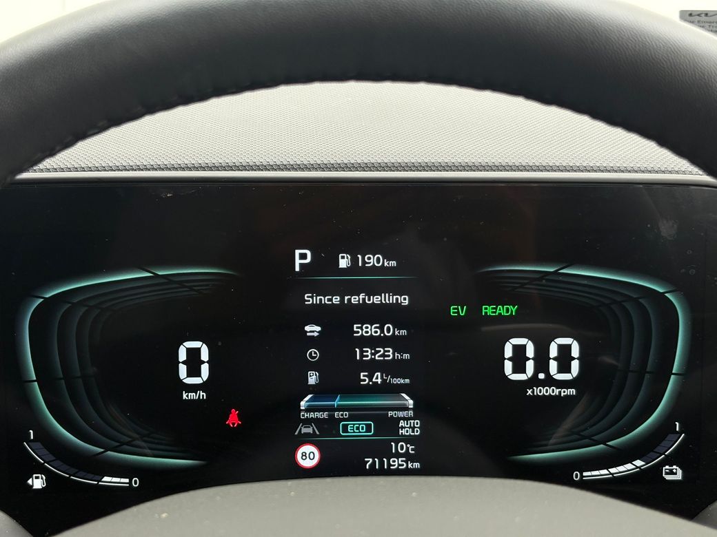 2023 Kia Niro