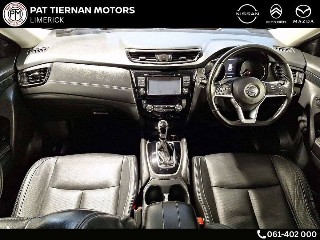 2020 Nissan X-Trail