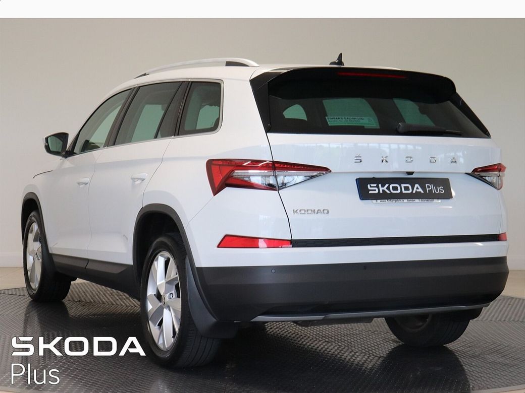 2023 Skoda Kodiaq