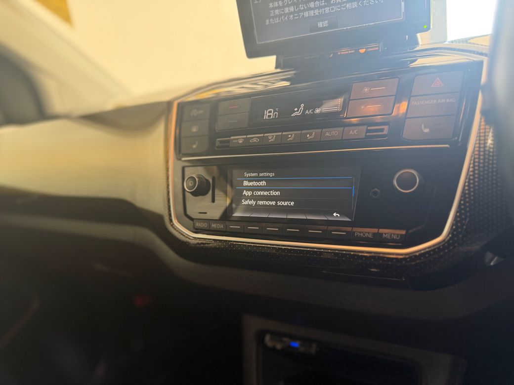 2018 Volkswagen up!