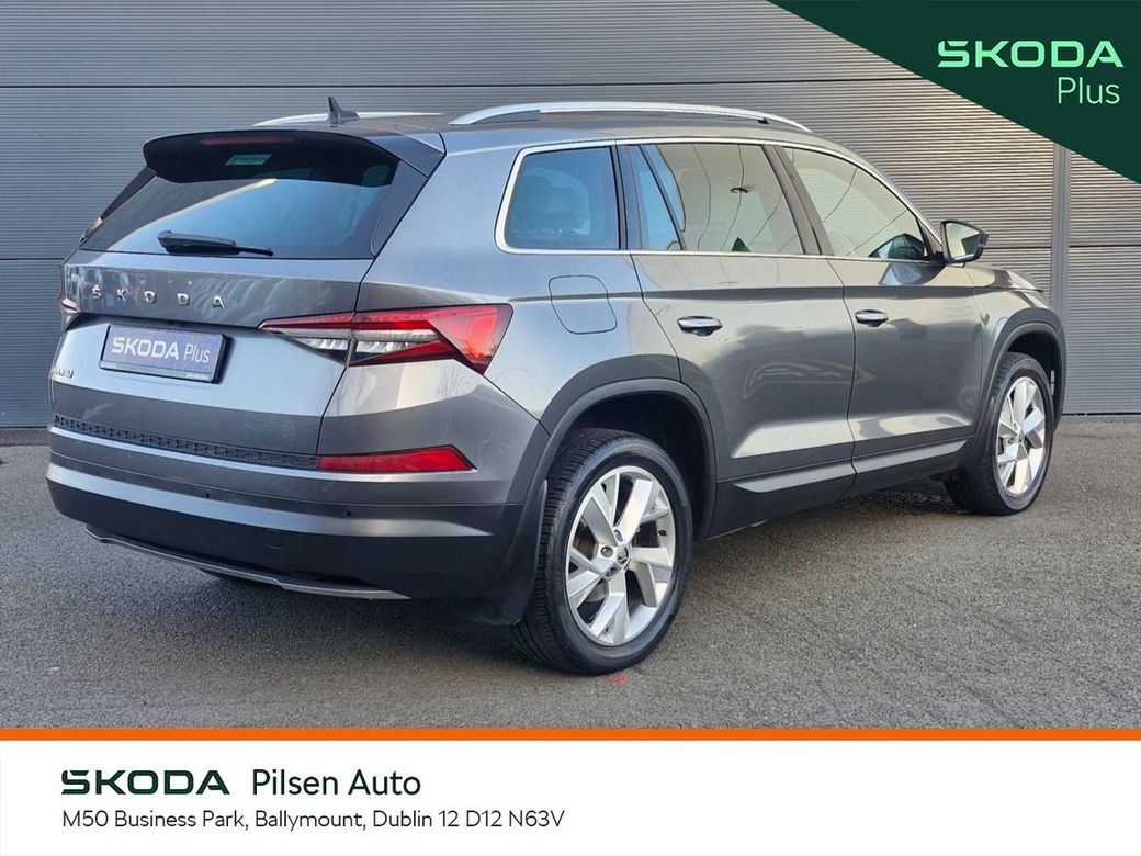 2023 Skoda Kodiaq