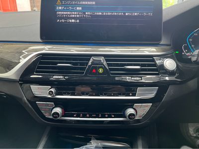 2022 BMW 5 Series
