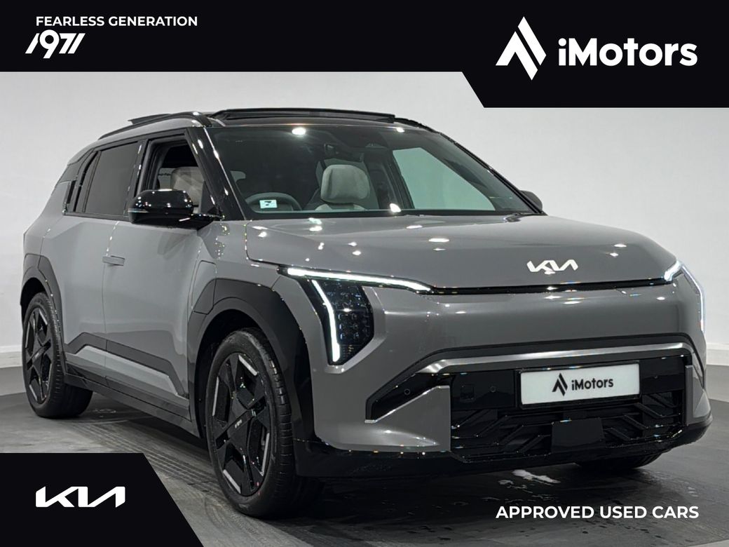 2026 Kia EV3
