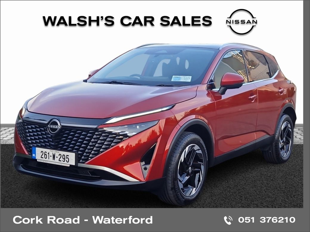 2026 Nissan Qashqai