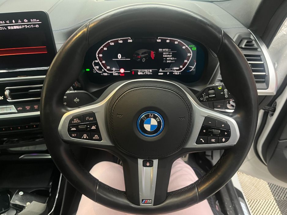 2022 BMW iX3