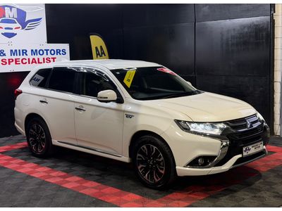 2016 Mitsubishi Outlander