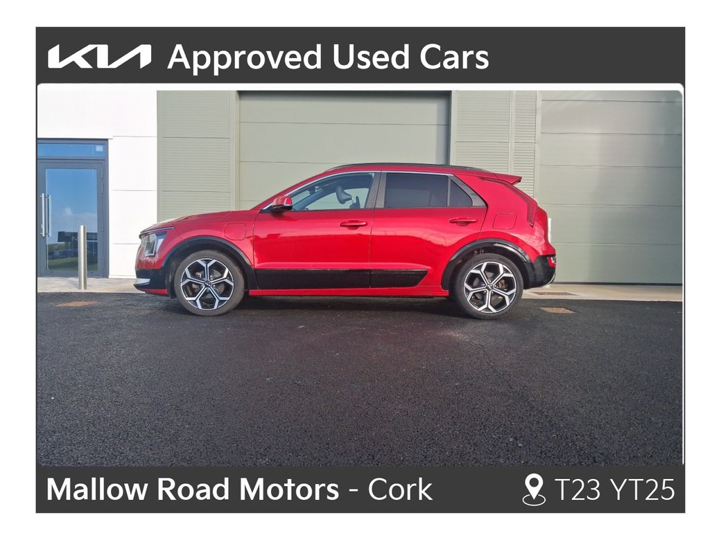 2023 Kia Niro
