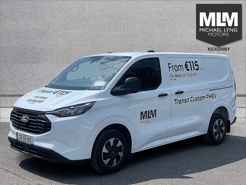 2025 Ford Transit Custom