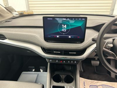 2023 Skoda Enyaq