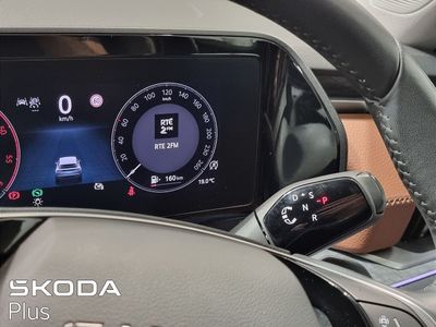 2025 Skoda Kodiaq