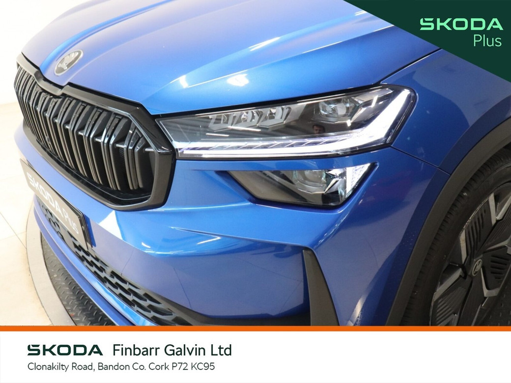 2026 Skoda Kodiaq