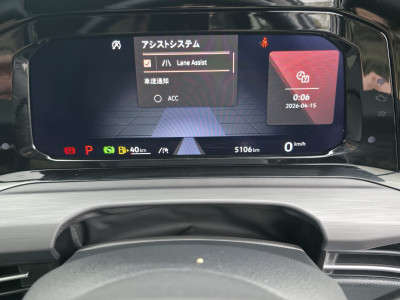 2024 Volkswagen Golf