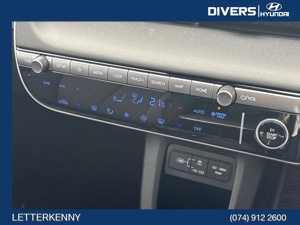 2026 Hyundai Ioniq 5