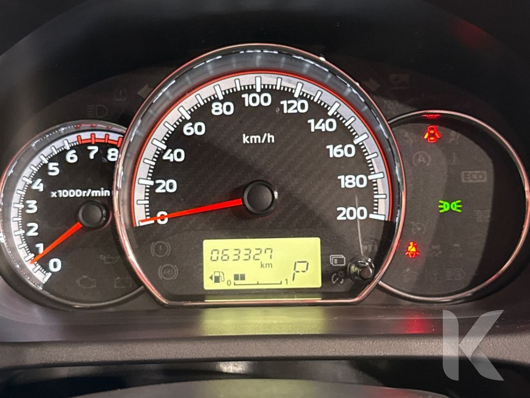 2022 Mitsubishi Mirage