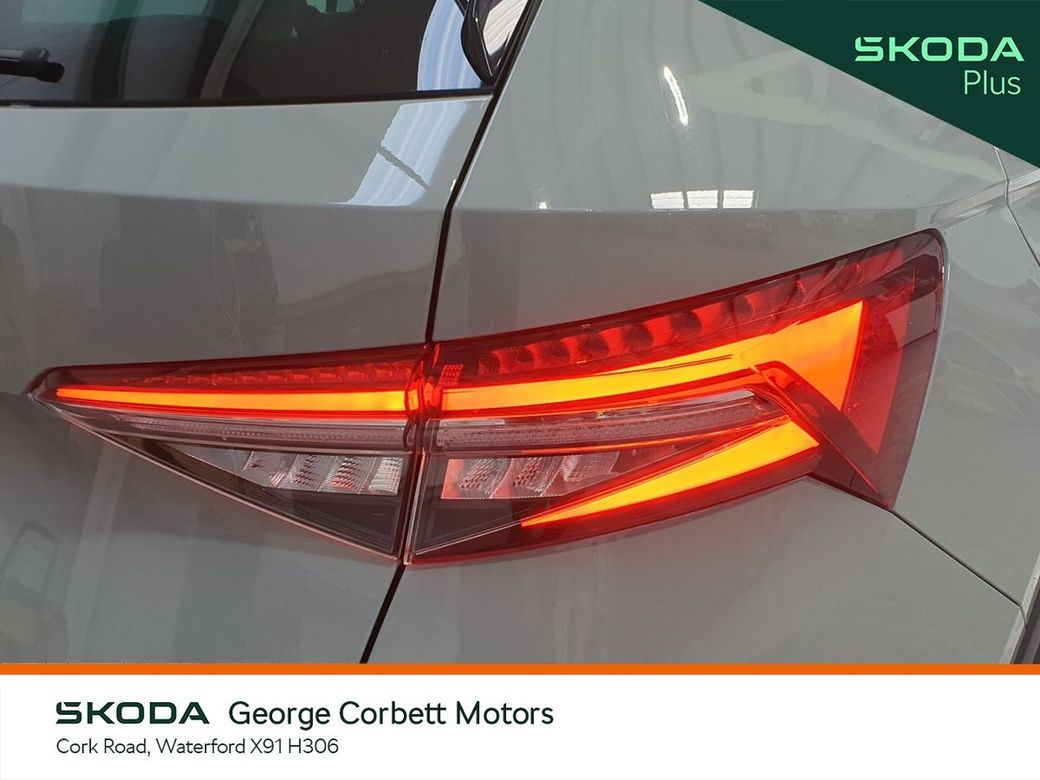 2024 Skoda Kodiaq