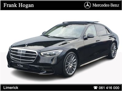 2026 Mercedes-Benz S Class