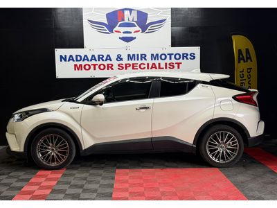 2017 Toyota C-HR