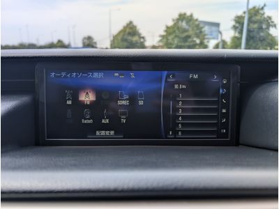 2017 Lexus IS 300h