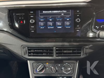 2023 Volkswagen Polo