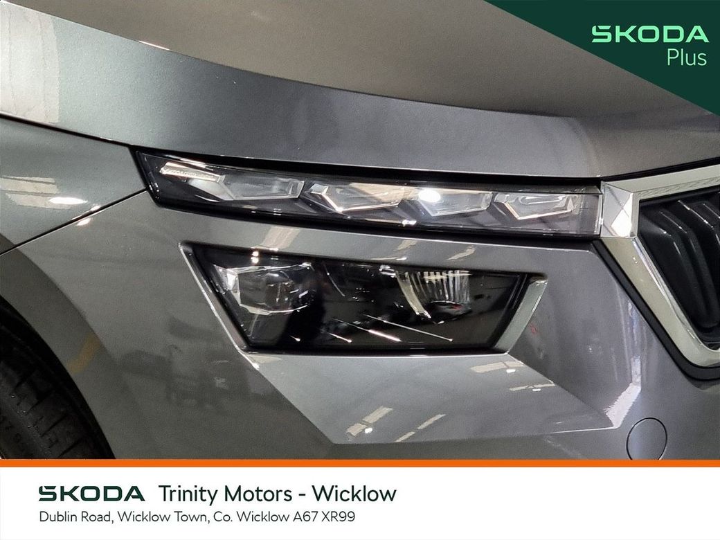 2023 Skoda Kamiq